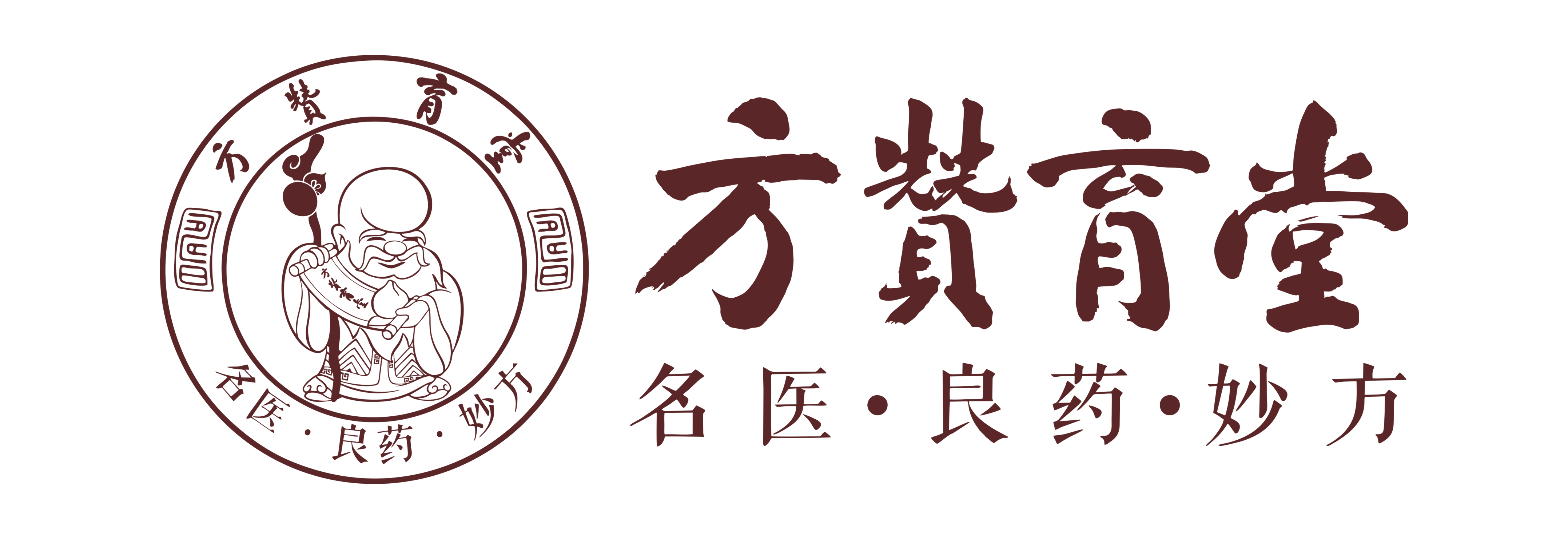 抚州临川方赞育堂中医医院